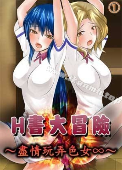 禁漫天堂漫画无遮韩漫精选